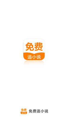 欧洲杯线上买球官方官网